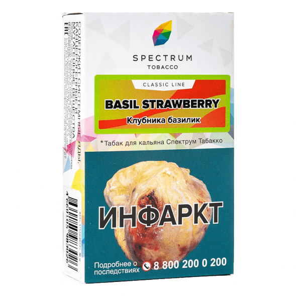 Табак Spectrum - Basil Strawberry (Клубника Базилик, 25 грамм) купить в Иркутске