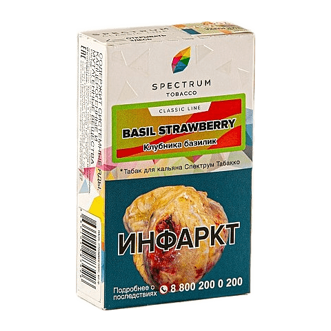 Табак Spectrum - Basil Strawberry (Клубника Базилик, 25 грамм) купить в Иркутске