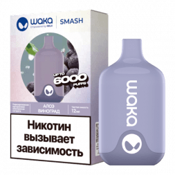 WAKA - Алоэ Виноград (6000 затяжек)