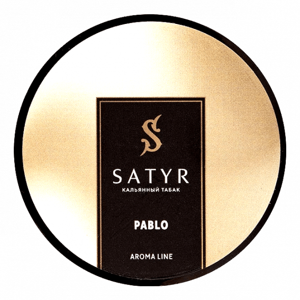 Табак Satyr - Pablo (Пабло, 25 грамм) купить в Иркутске