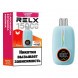 RELX NOVA - Клубника Малина (15000 затяжек) купить в Иркутске