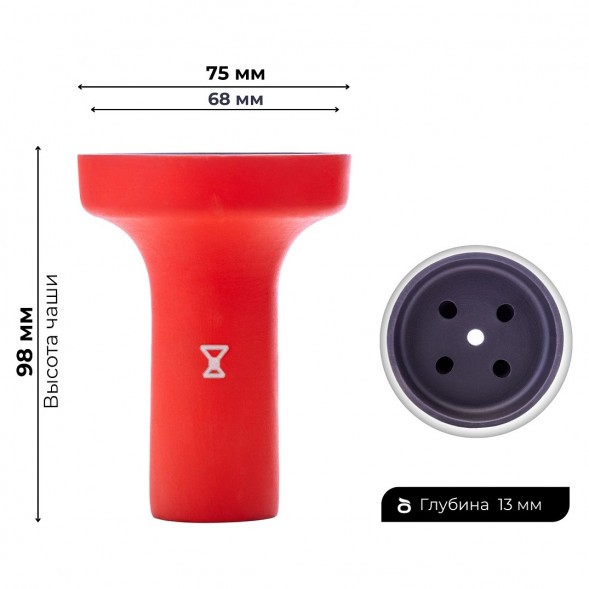 Чаша Alpha Bowl - Strike (Red) купить в Иркутске