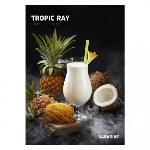 Табак DarkSide Core - TROPIC RAY (Тропический Луч, 100 грамм) купить в Иркутске