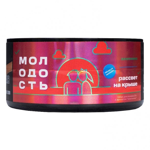 Табак Молодость - Рассвет на Крыше (Земляника, 25 грамм) купить в Иркутске
