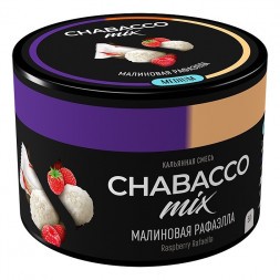 Смесь Chabacco MIX MEDIUM - Raspberry Rafaella (Малиновая Рафаэлла, 50 грамм)