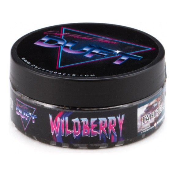 Табак Duft - Wildberry (Лесные Ягоды, 80 грамм) купить в Иркутске
