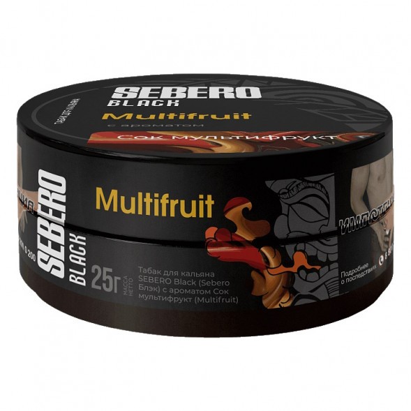 Табак Sebero Black - Multifruit (Сок Мультифрукт, 25 грамм) купить в Иркутске