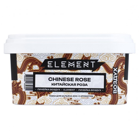Табак Element Воздух - Chinese Rose (Китайская Роза, 200 грамм) купить в Иркутске
