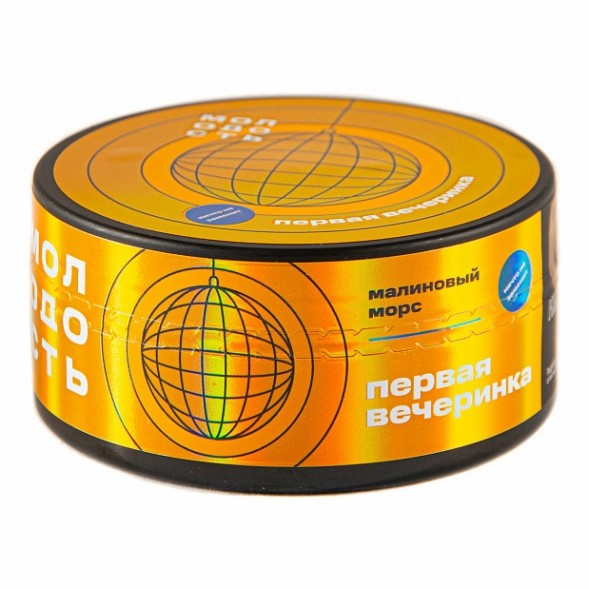 Табак Молодость - Первая Вечеринка (Малиновый Морс, 100 грамм) купить в Иркутске