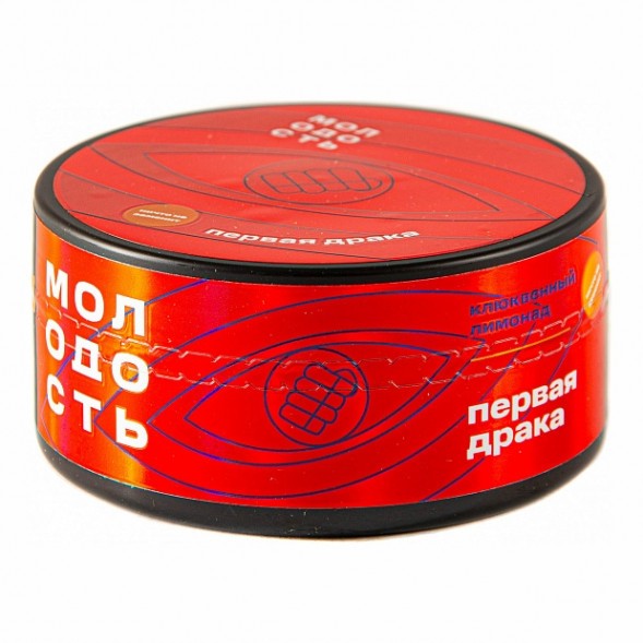 Табак Молодость - Первая Драка (Клюквенный Лимонад, 200 грамм) купить в Иркутске