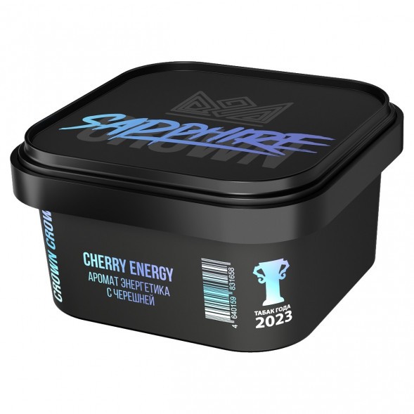 Табак Sapphire Crown - Cherry Energy (Энергетик с Черешней, 200 грамм) купить в Иркутске