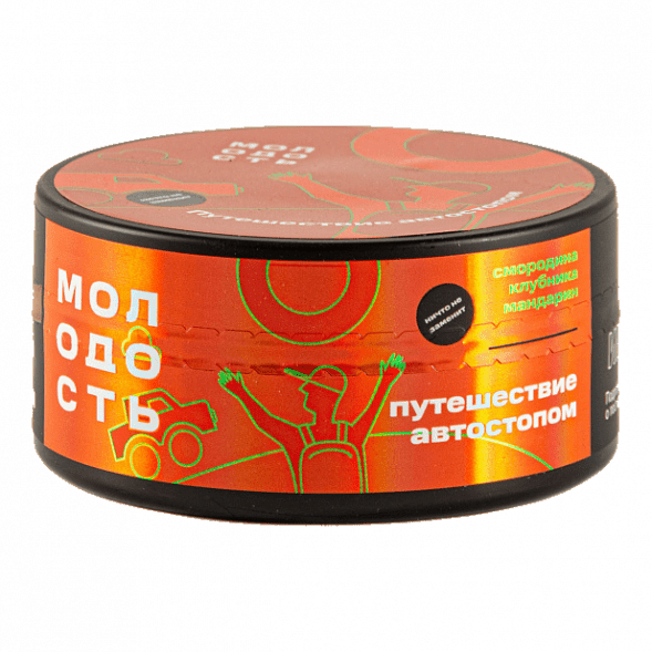 Табак Молодость - Путешествие Автостопом (Смородина, Клубника, Мандарин, 100 грамм) купить в Иркутске
