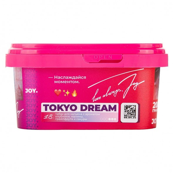 Табак Joy - Tokyo Dream (Клубника, Малина, Грейпфрут и Сакура, 200 грамм) купить в Иркутске