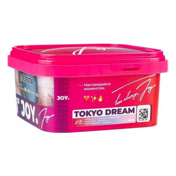 Табак Joy - Tokyo Dream (Клубника, Малина, Грейпфрут и Сакура, 200 грамм) купить в Иркутске