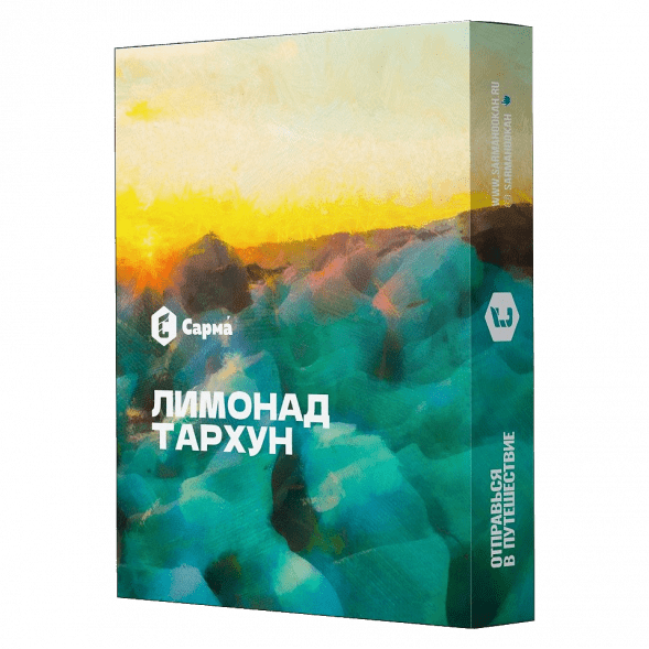 Табак Сарма - Лимонад Тархун (40 грамм) купить в Иркутске