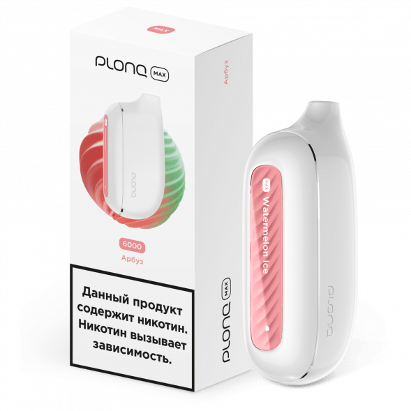 PLONQ MAX - Арбуз (6000 затяжек) купить в Иркутске