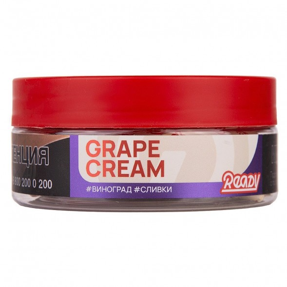 Табак Ready - №17 Grape Cream /Isabella Grapes Cream (Виноград Изабелла, Сливки, 100 грамм) купить в Иркутске