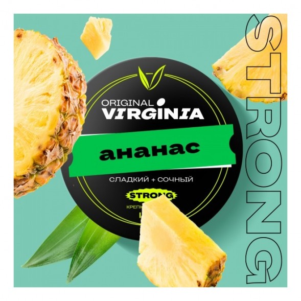 Табак Original Virginia Strong - Ананас (100 грамм) купить в Иркутске