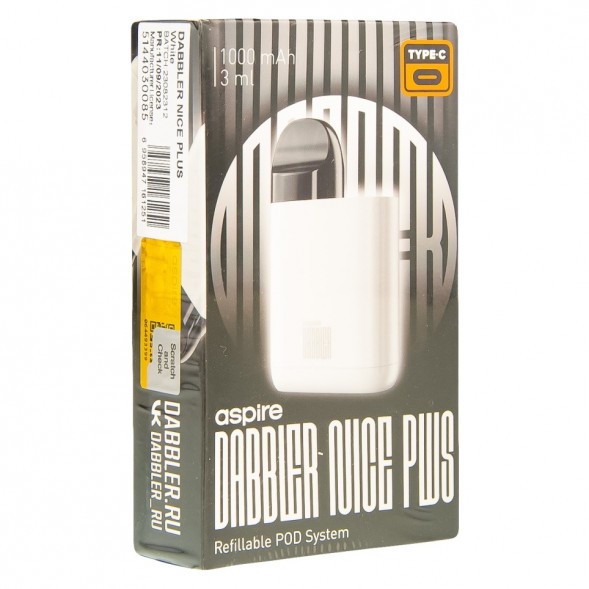 Электронная сигарета Brusko - Dabbler Nice Plus (Белый) купить в Иркутске