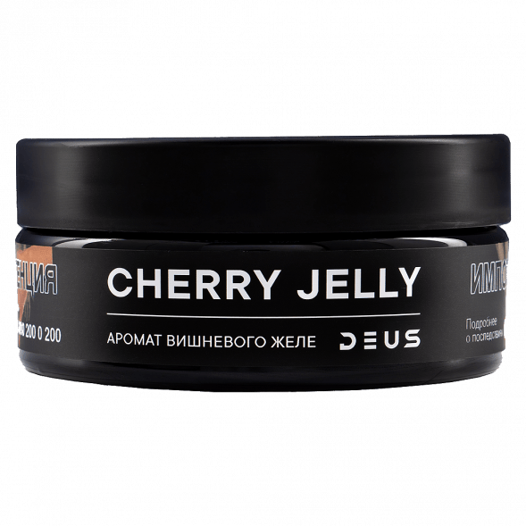 Табак Deus - Cherry Jelly (Вишнёвое Желе, 100 грамм) купить в Иркутске