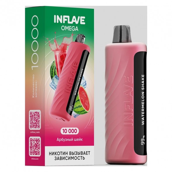 INFLAVE OMEGA - Арбузный Шейк (Watermelon Shake, 10000 затяжек) купить в Иркутске