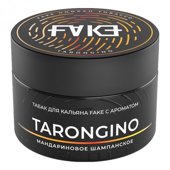 Табак FAKE - Tarongino (Мандариновое Шампанское, 40 грамм) купить в Иркутске