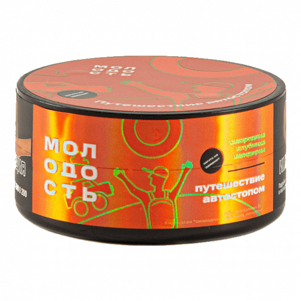 Табак Молодость - Путешествие Автостопом (Смородина, Клубника, Мандарин, 25 грамм) купить в Иркутске