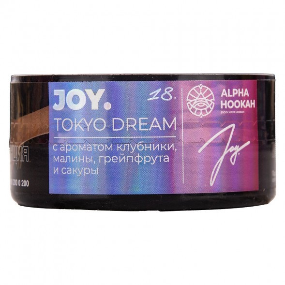 Табак Joy - Tokyo Dream (Клубника, Малина, Грейпфрут и Сакура, 25 грамм) купить в Иркутске