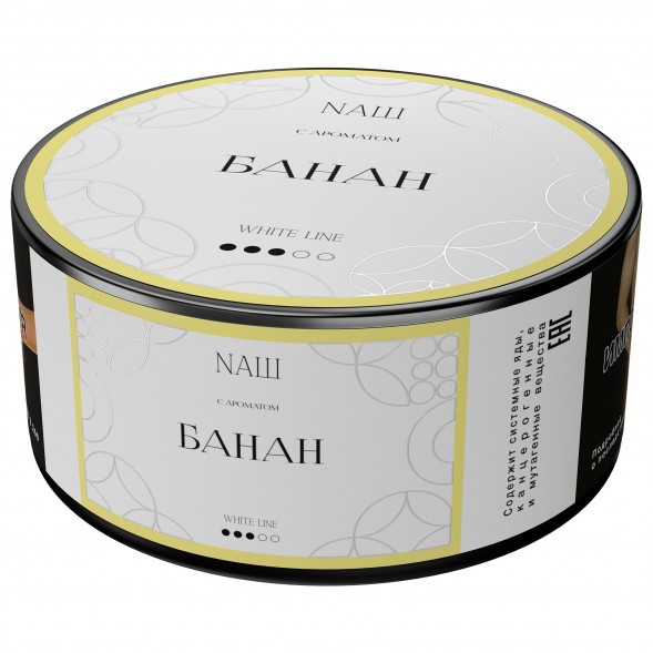 Табак NАШ WHITE - Банан (100 грамм) купить в Иркутске