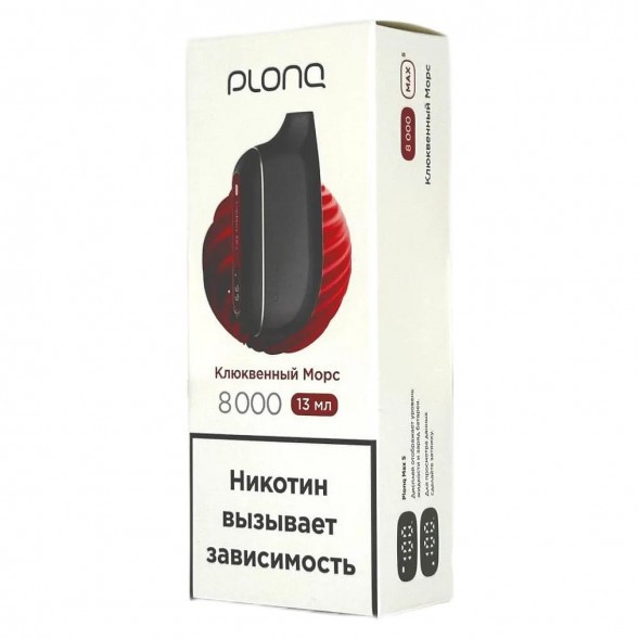 PLONQ MAX SMART - Клюквенный Морс (8000 затяжек) купить в Иркутске