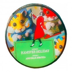 Табак Satyr - Hamster Holiday (Арбузная Жвачка, 200 грамм)