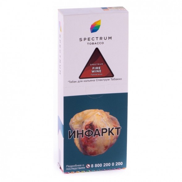 Табак Spectrum - Fire Wine (Пряное Вино, 200 грамм) купить в Иркутске