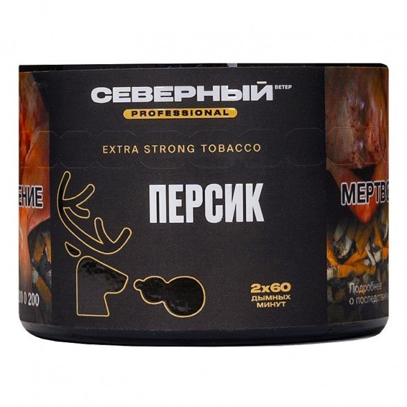 Табак Северный Professional - Персик (40 грамм) купить в Иркутске