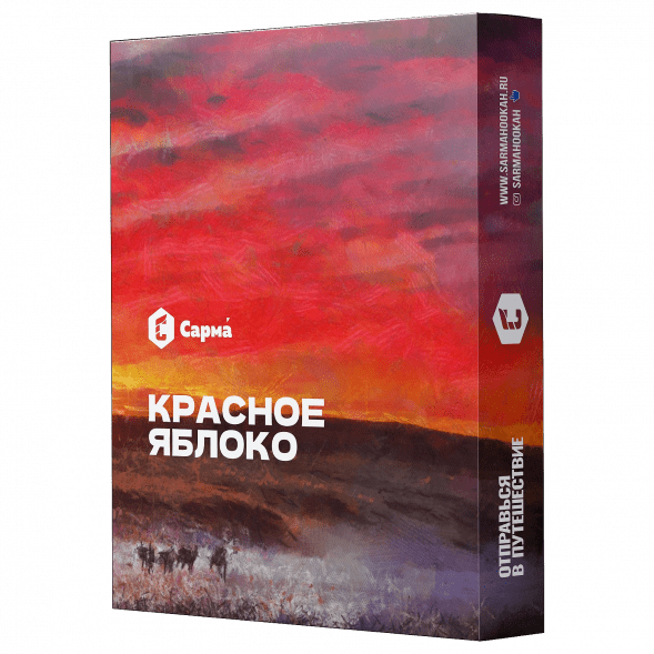 Табак Сарма - Красное Яблоко (40 грамм) купить в Иркутске