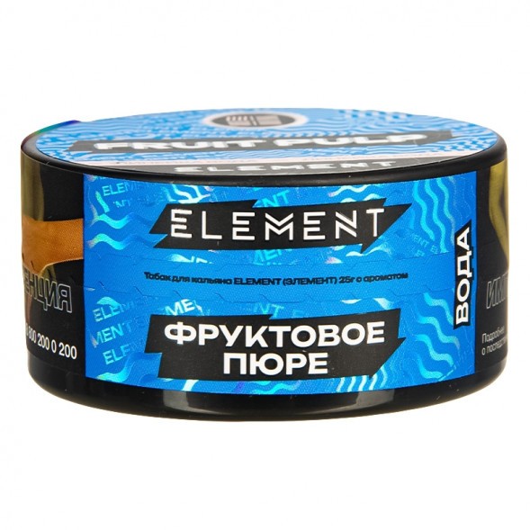 Табак Element Вода - Fruit Pulp NEW (Фруктовое Пюре, 25 грамм) купить в Иркутске