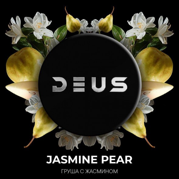 Табак Deus - Jasmine Pear (Жасминовая Груша, 30 грамм) купить в Иркутске