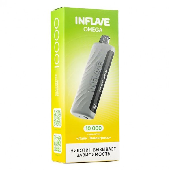 INFLAVE OMEGA - Лайм Лемонграсс (Lime Lemongrass, 10000 затяжек) купить в Иркутске