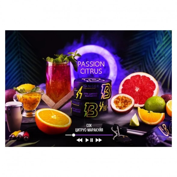 Табак Banger - Passion Citrus (Сок Цитрус, Маракуйя, 100 грамм) купить в Иркутске