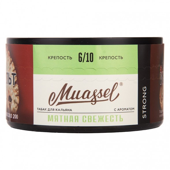 Табак Muassel Strong - Мятная Свежесть (200 грамм) купить в Иркутске