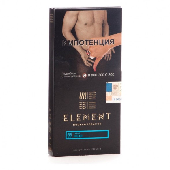 Табак Element Вода - Pear (Груша, 100 грамм) купить в Иркутске