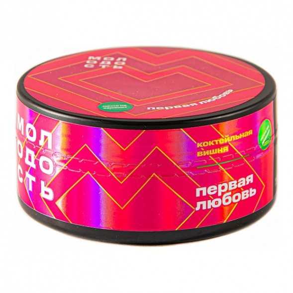 Табак Молодость - Первая Любовь (Коктейльная Вишня, 100 грамм) купить в Иркутске