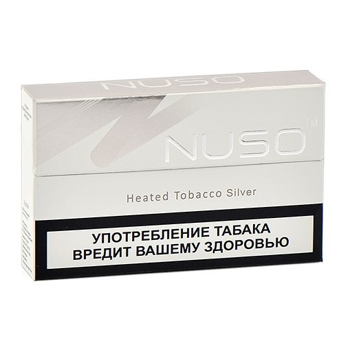 Стики NMATE NUSO - SILVER (Вирджиния, блок - 10 пачек) купить в Иркутске