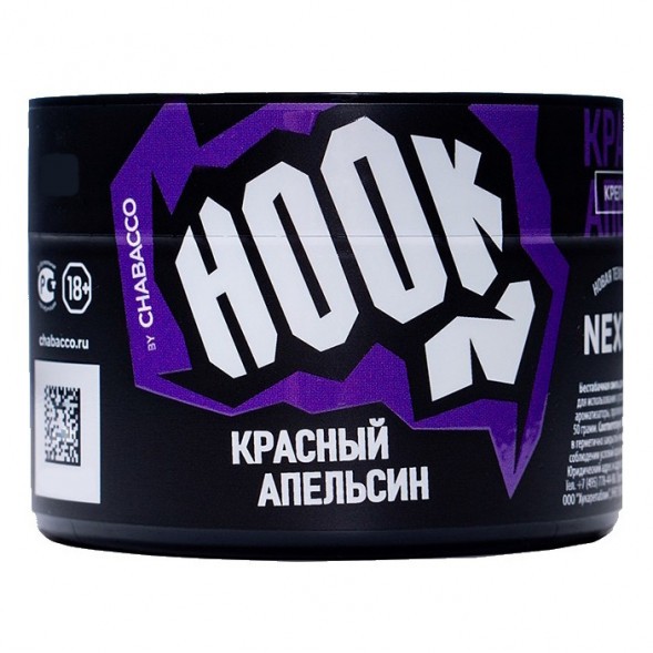 Смесь Hook - Красный Апельсин (40 грамм) купить в Иркутске
