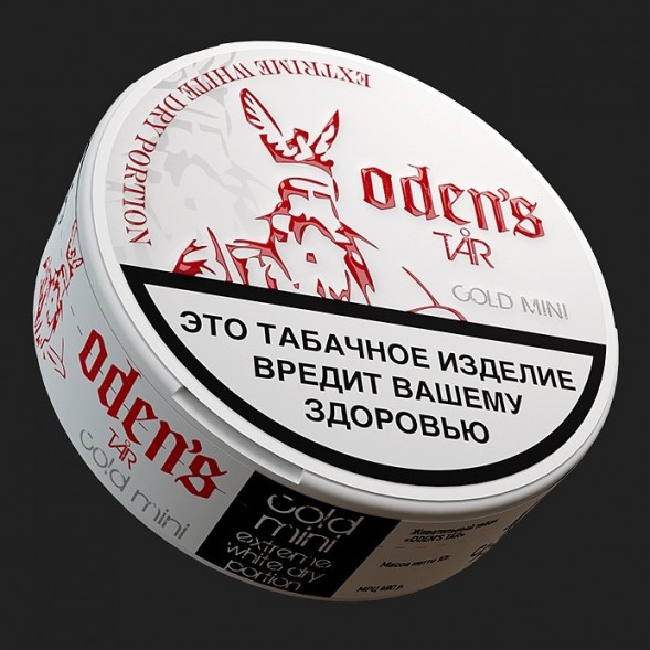 Табак жевательный ODENS - TAR Mini Cold Extreme White Dry (9 грамм, Россия) купить в Иркутске
