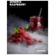 Табак DarkSide Core - GENERIS RASPBERRY (Малина, 100 грамм) купить в Иркутске