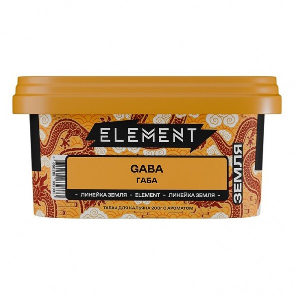 Табак Element Земля - Gaba (Габа, 200 грамм) купить в Иркутске