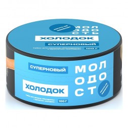 Табак Молодость - Суперновый (Холодок, 100 грамм)