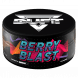 Табак Duft - Berry Blast (Ягодный Взрыв, 80 грамм) купить в Иркутске