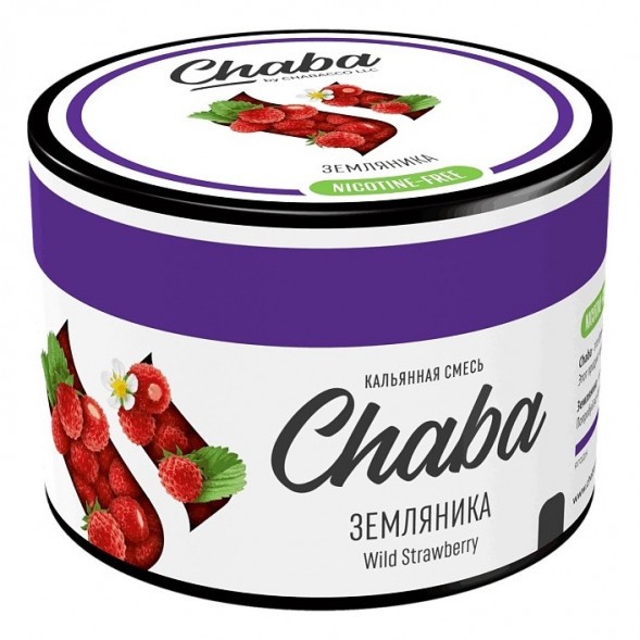 Смесь Chaba - Wild Strawberry (Земляника, 40 грамм, Без никотина) купить в Иркутске