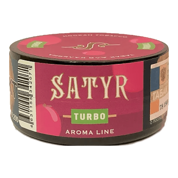 Табак Satyr - Turbo (Турбо, 25 грамм) купить в Иркутске